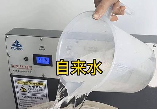 清水淹没泰宁不锈钢螺母螺套